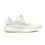 bone-boost-sneakers