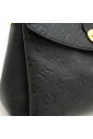 pre-owned-cuir-sacs-louis-vuitton