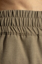 trousers-sasmithy