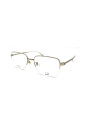 lunettes-de-vue-rectangulaires