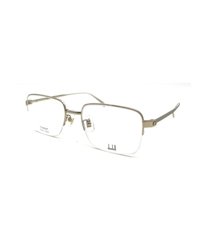 lunettes-de-vue-rectangulaires
