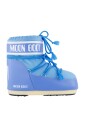 bottes-dhiver-iconiques-en-nylon-bas