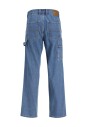 jean-taille-haute-ample