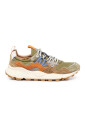 groene-sneakers-met-technische-stof