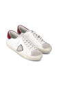 baskets-prsx-tennis