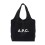 sac-bandouliere-noir-elegant-et-style