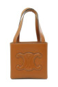 pre-owned-cuir-sacs-celine