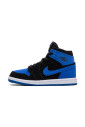royal-reimagined-retro-high-sneakers