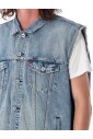 gilet-trucker-decontracte