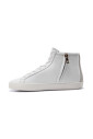 baskets-en-cuir-blanc
