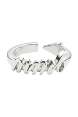 Enjoy Ring