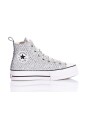 white-platform-denim-camo-sneakers