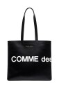 stylish-borsa-bag