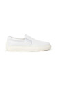 chaussures-decontractees-en-cuir-blanc