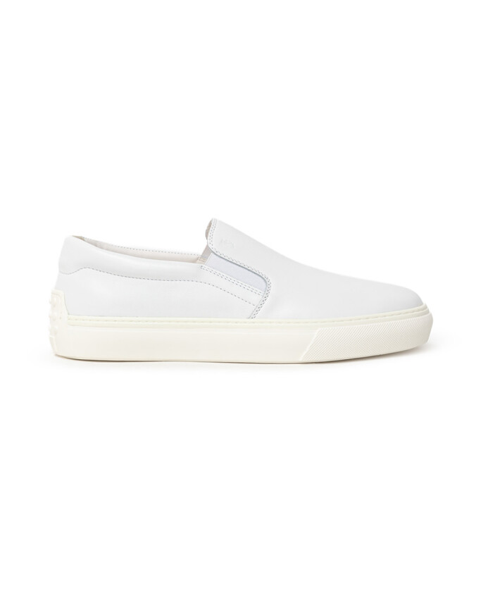 chaussures-decontractees-en-cuir-blanc