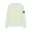 enfants-pull-over-vert-clair