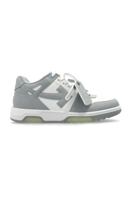 sneakers-out-off-office