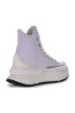 legacy-cx-lavender-platform-trainers