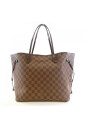 pre-owned-toile-sacs-main