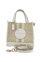 pre-owned-cuir-cabas