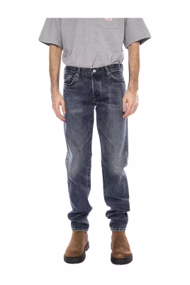 slim-tapered-japan-jeans