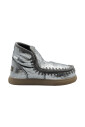 cocco-argento-sneaker-bottes