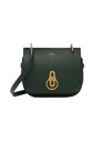 amberley-satchel-en-cuir-vert