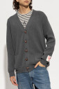 cardigan-avec-logo