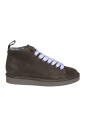 bottines-en-daim-et-fausse-fourrure