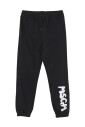 born-sorte-sweatpants-stilfuld-behagelig
