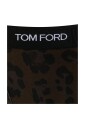 boxer-imprime-leopard