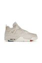 retro-sneakers