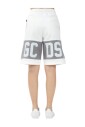 witte-sportieve-shorts-dynamisch-ontwerp