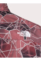 veste-coupe-vent-track-multicouleur