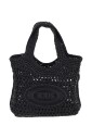 sac-rafia-elegant