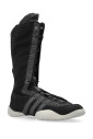 baskets-montantes-regu-boot