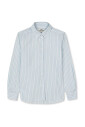 chemise-rayee-bleue-modele-classique