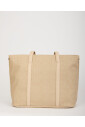 sac-de-magasinage-beige-avec-fermeture-eclair