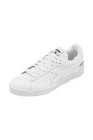 baskets-blanches-game-l-low