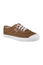 chaussure-originale-en-toile-adobe