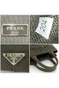 pre-owned-toile-sacs-prada
