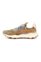 groene-sneakers-met-technische-stof