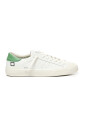 sneakers-vertes-avec-details-blancs