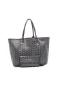pre-owned-tissu-cabas