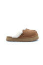 chaussons-confortables-chestnut