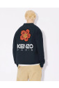 cardigan-en-jersey