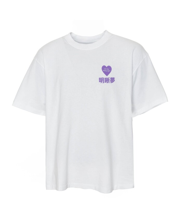 t-shirt-a-imprime-graphique