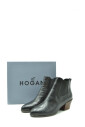 bottines-elegantes