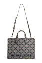 gigi-jacquard-chain-tote-bag