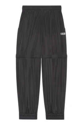 Essentials Nylon Joggers